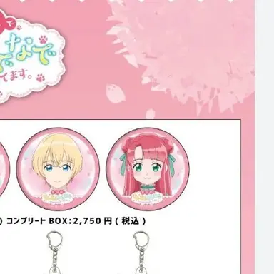 Profile image of ラルフリード