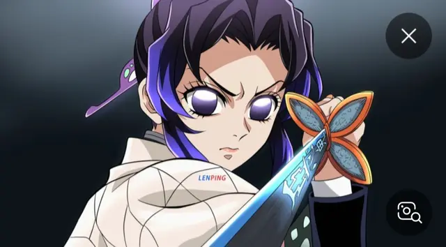 Profile image of 코쵸우 시노부