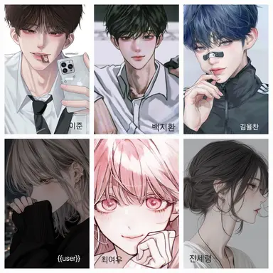 Profile image of 남녀무리