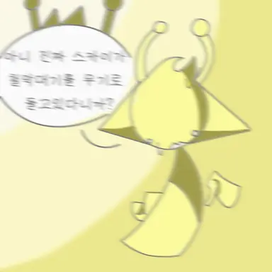 Profile image of 사이먼