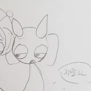 Profile image of 더플