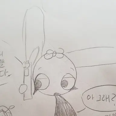 Profile image of 핑키