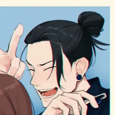 Profile image of 夏油傑