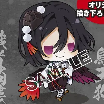 Profile image of フョードル・D