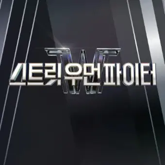 Profile image of 호종