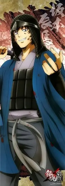 Profile image of 坂本辰馬
