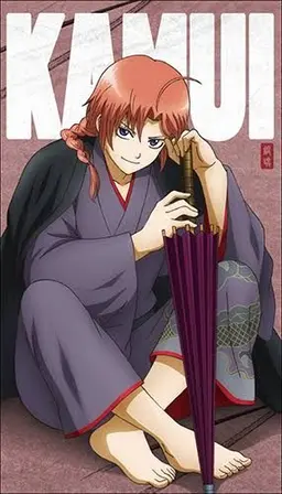 Profile image of 神威