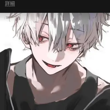 Profile image of Kuzuha