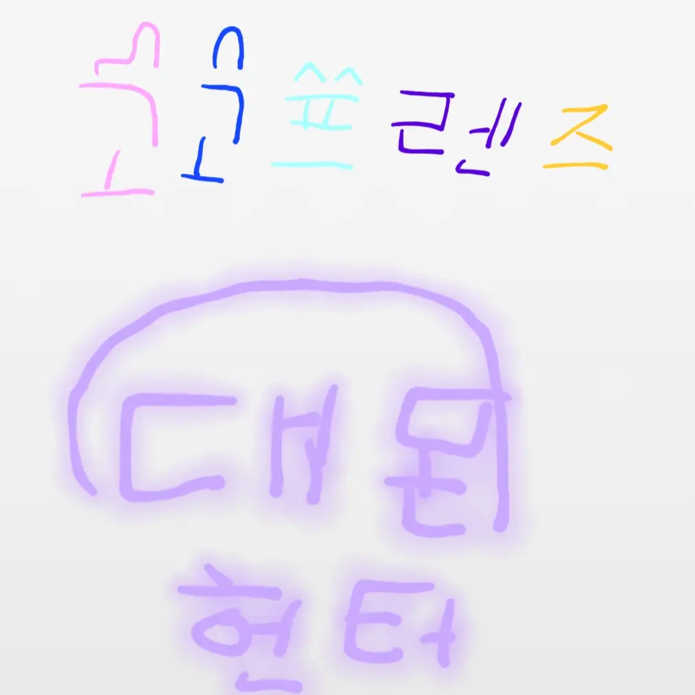 HardMoss1747의 고고프렌즈 대몬헌터