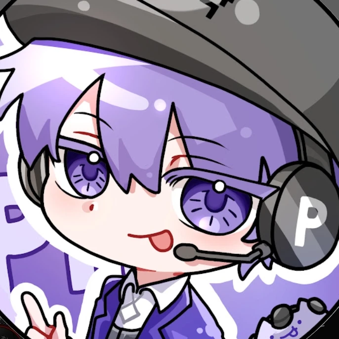 평학