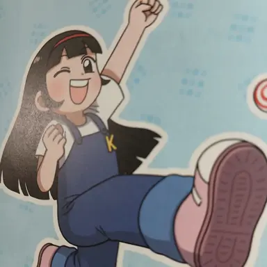 Profile image of 김켈리
