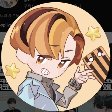 Profile image of 쫀득