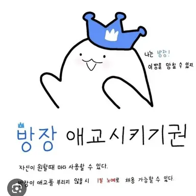 Profile image of 메데스 올리비아