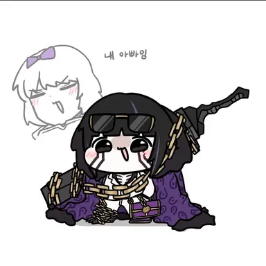 Profile image of 헤르메스 해비아
