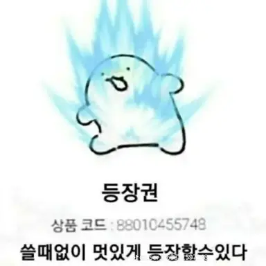 Profile image of 아시후루 사키즈.