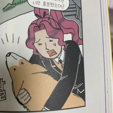 Profile image of 루시