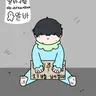 Profile image of 아기
