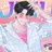 진우