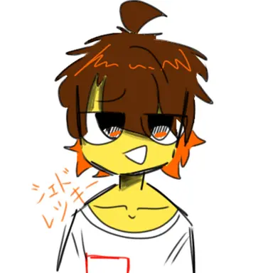 Profile image of シェドレツキー