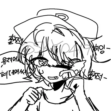 Profile image of 유기사