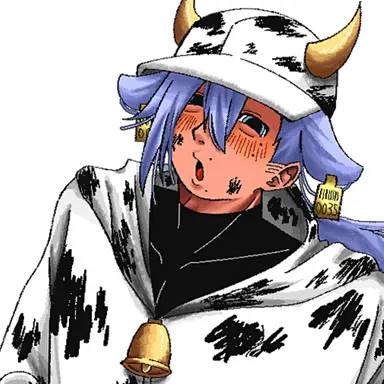 Profile image of Cowherd
