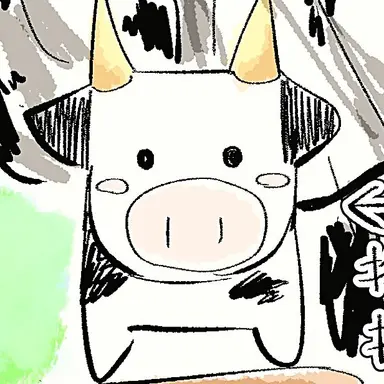 Profile image of Calf