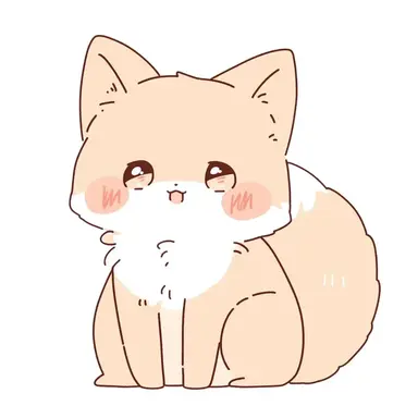 Profile image of stray kids