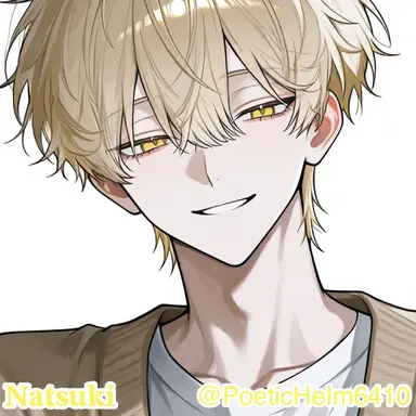 Profile image of 那月