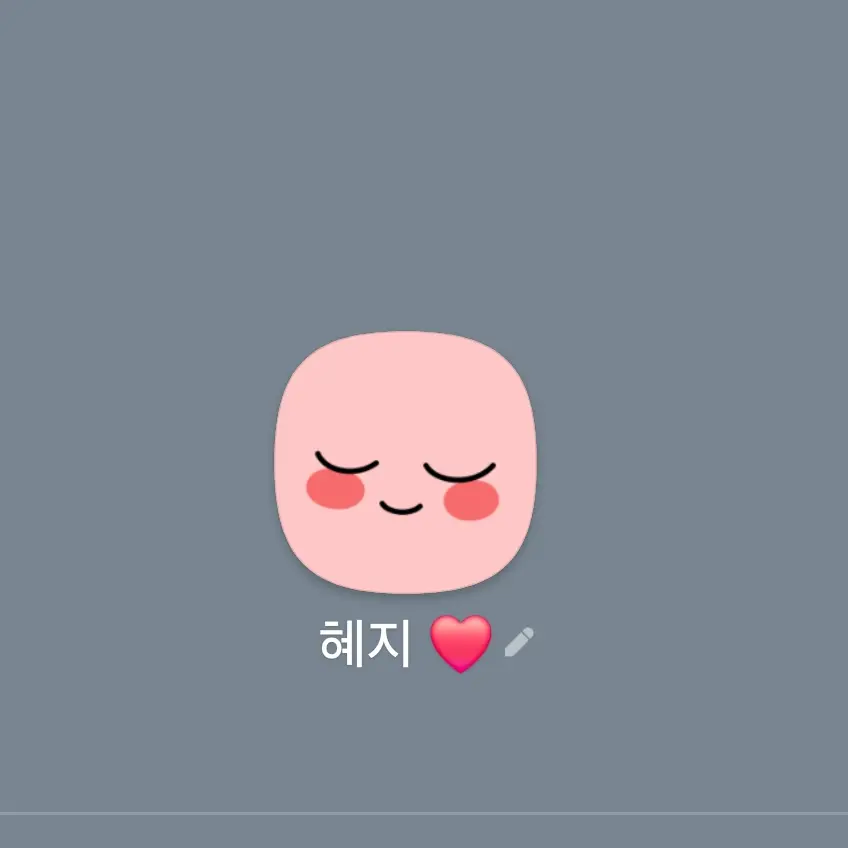 ArdentWagon6825의 썸녀