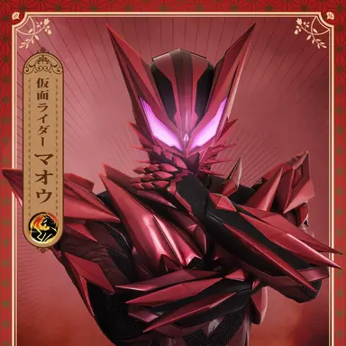 Profile image of マオウ
