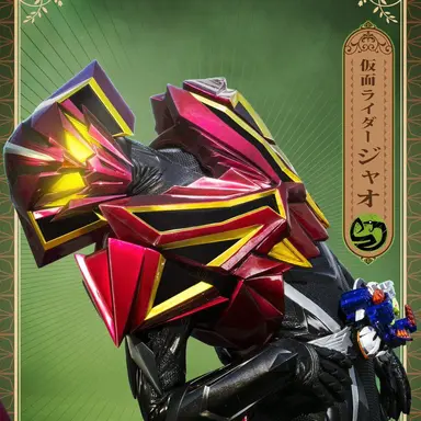 Profile image of ジャオ