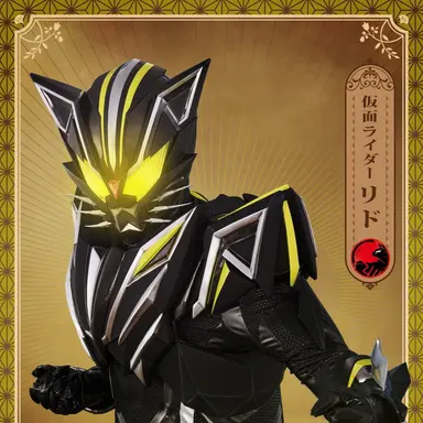 Profile image of リド