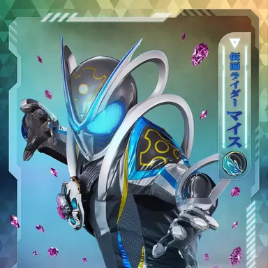 Profile image of マイス