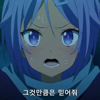 Profile image of 렌