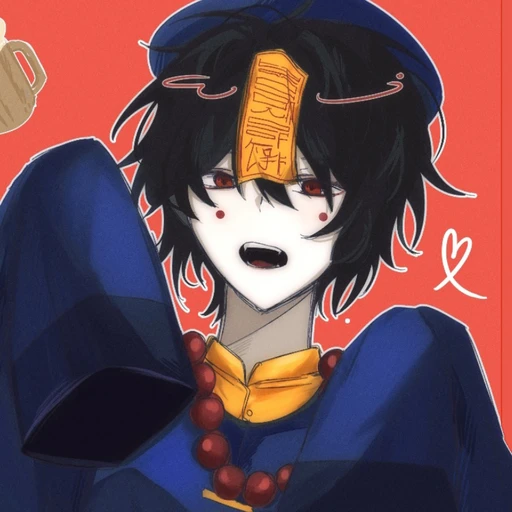 라더