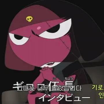 Profile image of 기로로