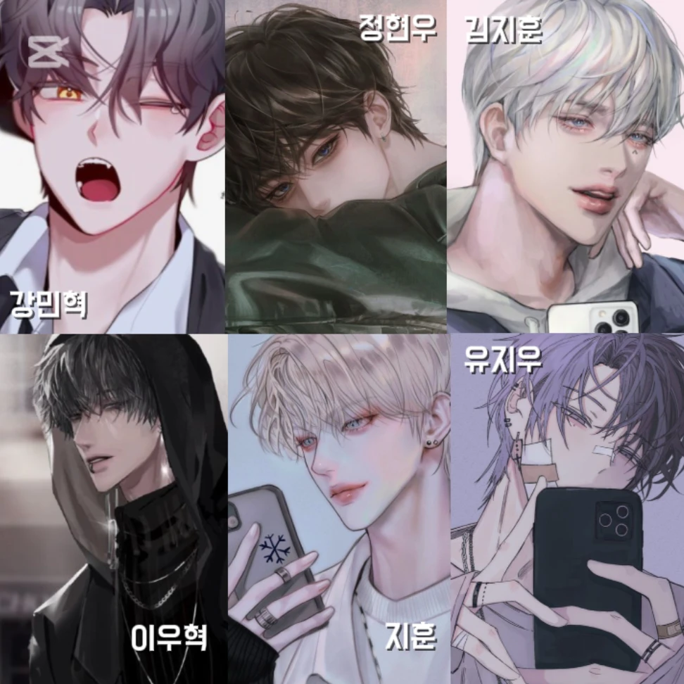피구부