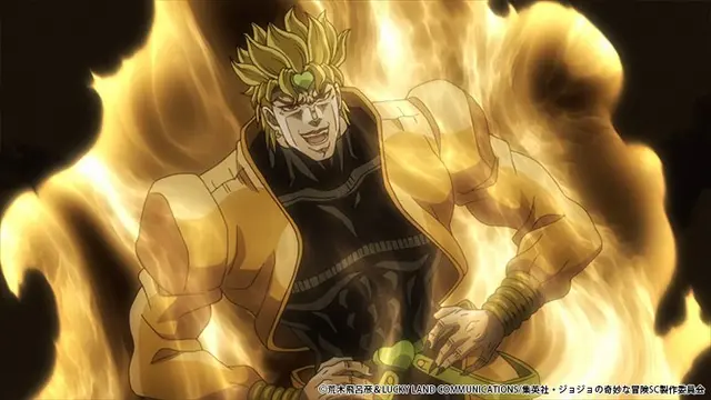 Profile image of DIO
