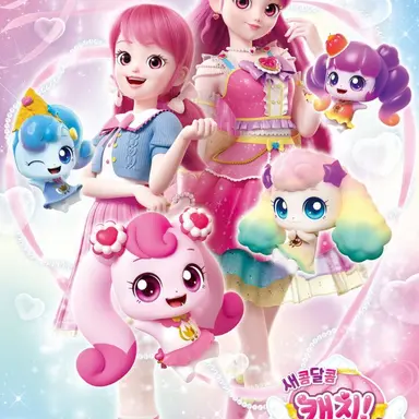 Profile image of Ctp 4