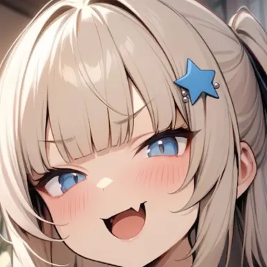 Profile image of Sena