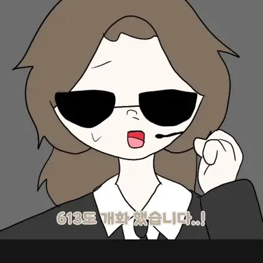 Profile image of 스테이시의 부하