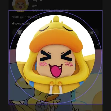 Profile image of 꽥