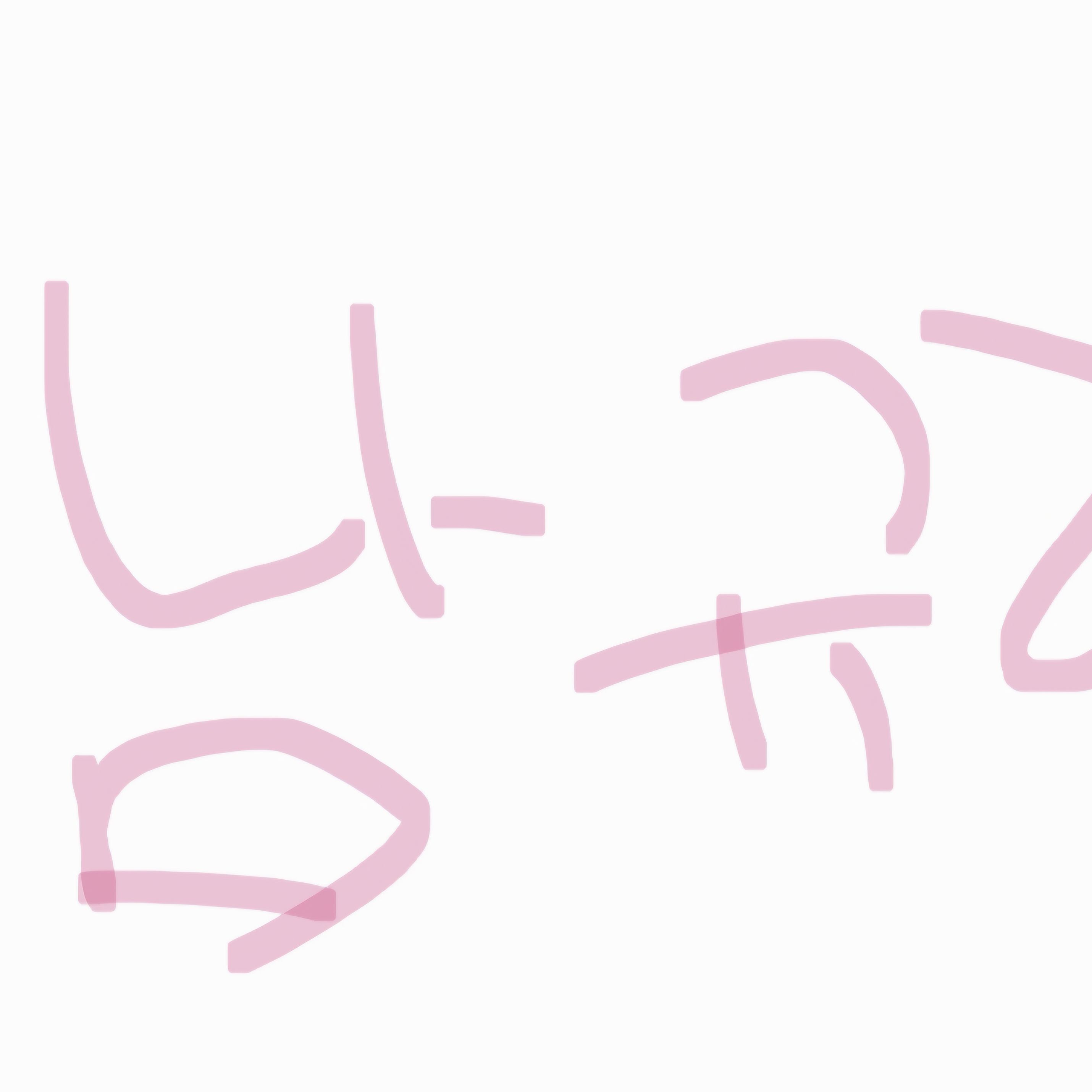 제이키아웃 씨야 편 대표 이미지