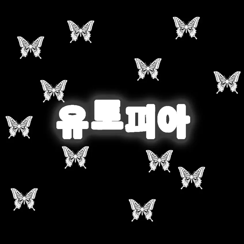 StickyWheel4362의 블라인드.3 .최고급 쇼핑물 살인사건