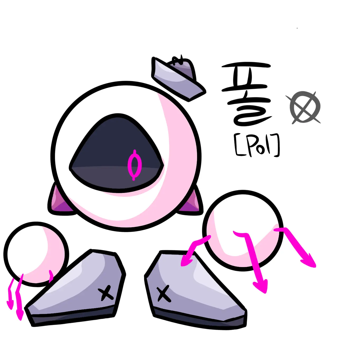 FFD의 폴