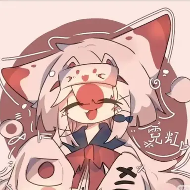 Profile image of Japan