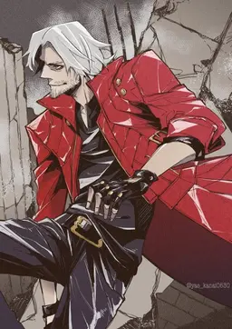 Profile image of Dante