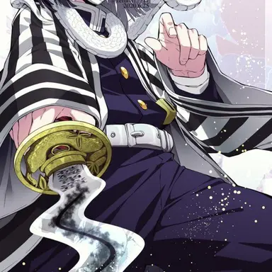 Profile image of 伊黒小芭内