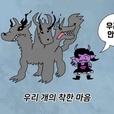 Profile image of 이서준