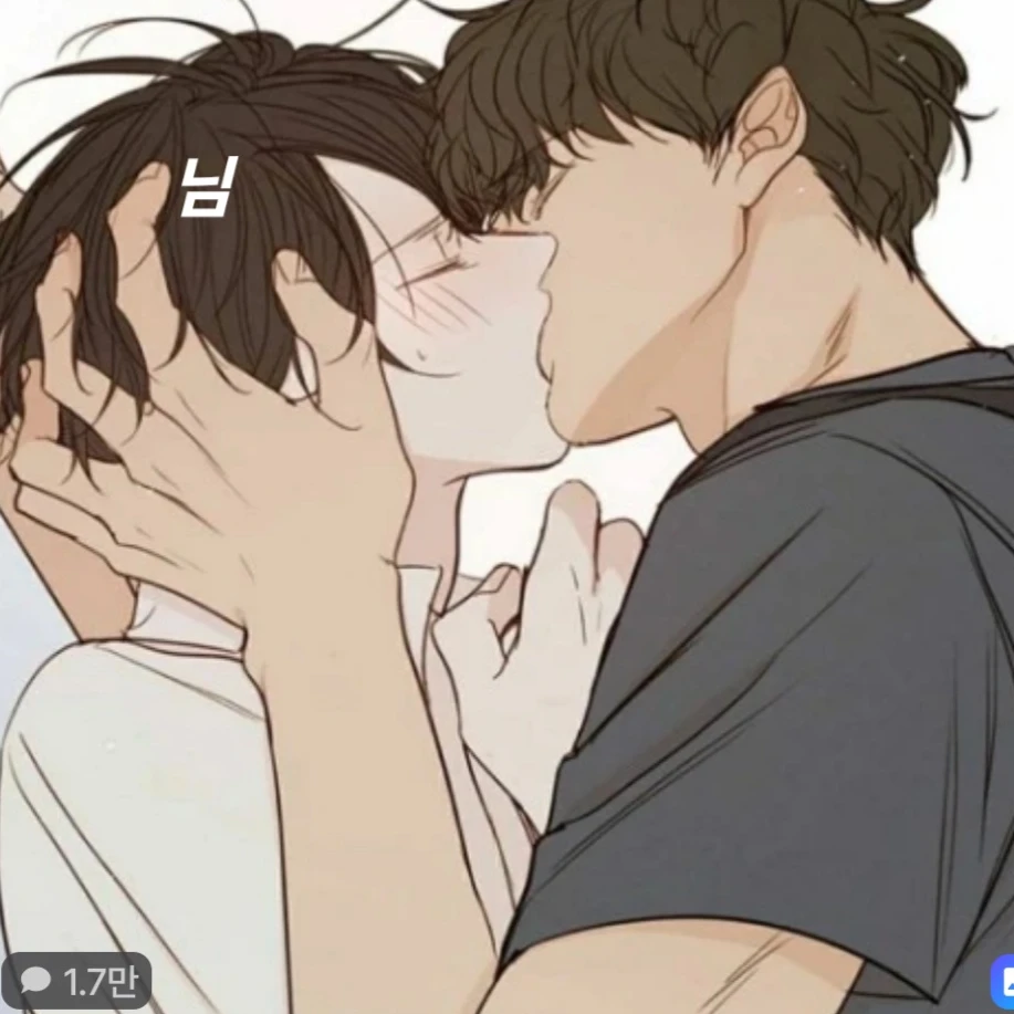 진범수